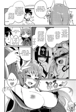Koidorete Uwabami!! : page 4