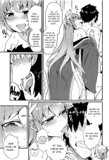 Koidorete Uwabami!! : page 7