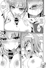 Koidorete Uwabami!! : page 9