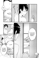 Koidorete Uwabami!! : page 13