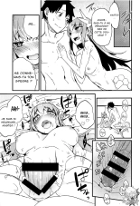 Koidorete Uwabami!! : page 19
