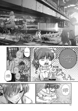 Koiseyo Otome : page 2