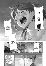 Koiseyo Otome : page 3