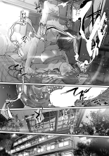 Koiseyo Otome : page 25