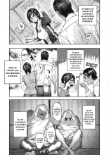 Koisugi : page 12