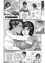 Koisugi : page 13