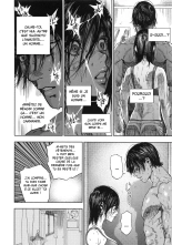 Koisugi : page 17