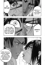 Koisugi : page 22