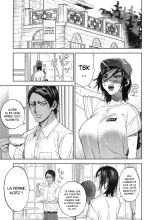 Koisugi : page 44
