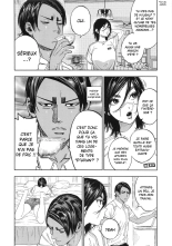 Koisugi : page 45