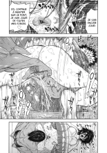 Koisugi : page 66