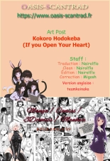 Kokoro Hodokeba : page 25