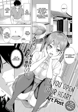 hentai Kokoro Hodokeba