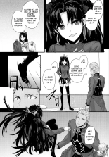 Kokoro wa Karada de Dekiteiru 2 : page 7