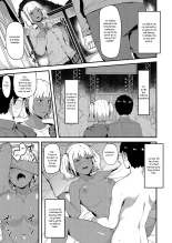 Kokoro wa Kare ni, Karada wa Sensei ni. : page 2