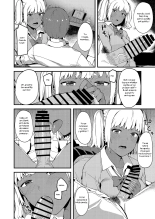 Kokoro wa Kare ni, Karada wa Sensei ni. : page 5