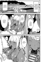 Kokoro wa Kare ni, Karada wa Sensei ni. : page 16