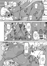 Kokoro wa Kare ni, Karada wa Sensei ni. : page 19