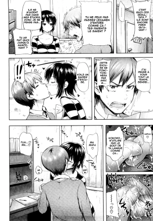 hentai Kokoro Yurayure