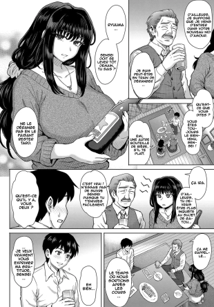 hentai Le regret Ch. 1