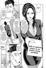 Kokuritsu Hitozuma Gakuen - National Married Academy : page 13