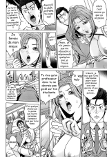 Kokuritsu Hitozuma Gakuen - National Married Academy : page 50