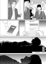 Kokuru no o Tamerattetara Itsunomanika Charao ni Hameraremakutteta Boku no Osananajimi 3 : page 24