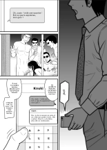 Kokuru no o Tamerattetara Itsunomanika Charao ni Hameraremakutteta Boku no Osananajimi 3 : page 54