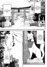 Yue la gardienne renarde : page 4