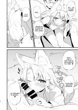 Yue la gardienne renarde : page 13