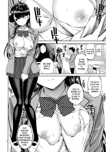 Komi-san est sensible. : page 7