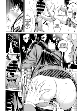 Komi-san est sensible. : page 13