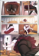 Komi-san a des idées étranges sur le sexe. Volume 2 : page 13