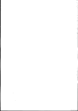 Komi-san a des idées étranges sur le sexe. Volume 2 : page 30