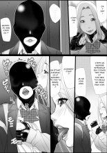 Konkou 03 : page 5