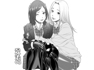 hentai Konkou 03
