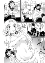 Kono Bijutsubu ni wa Mondai ga Aru Rashii : page 4