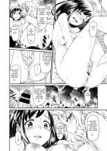 Kono Bijutsubu ni wa Mondai ga Aru Rashii : page 10