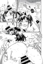Kono Bijutsubu ni wa Mondai ga Aru Rashii : page 13