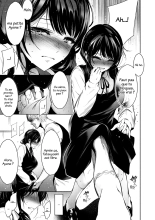 Kono mune itsumademo : page 11