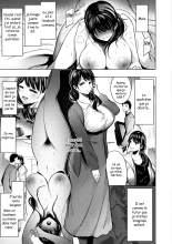 Kono mune itsumademo : page 15