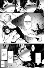 Kono mune itsumademo : page 17