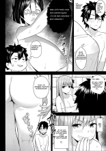 This Hot Spring is Made of Infinite Thickness : page 3