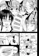 This Hot Spring is Made of Infinite Thickness : page 6