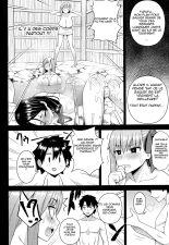This Hot Spring is Made of Infinite Thickness : page 22