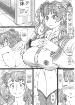Kore tte Hontou desu ka!? : page 3