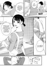 Kosmos ga Saita Hi ni Ch. 1-2 : page 25