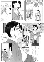 Kosmos ga Saita Hi ni Ch. 1-2 : page 50