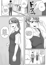 Kosmos ga Saita Hi ni Ch. 3 : page 8