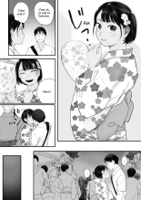 Kosmos ga Saita Hi ni Ch. 3 : page 11